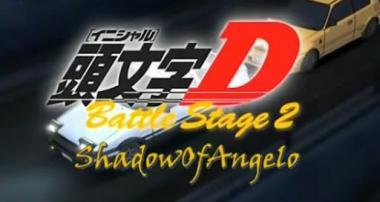 Telecharger Initial D: Battle Stage 2 DDL